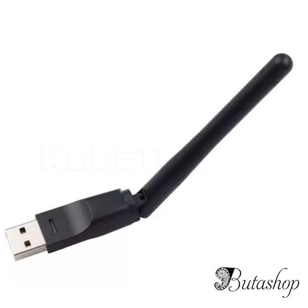 РАСПРОДАЖА! Адаптер USB WiFi c антенной. Чип Ralink (Mediatek) - www.butashop.com