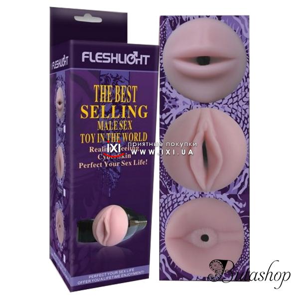 Мастурбатор Fleshlight Butt - www.butashop.com