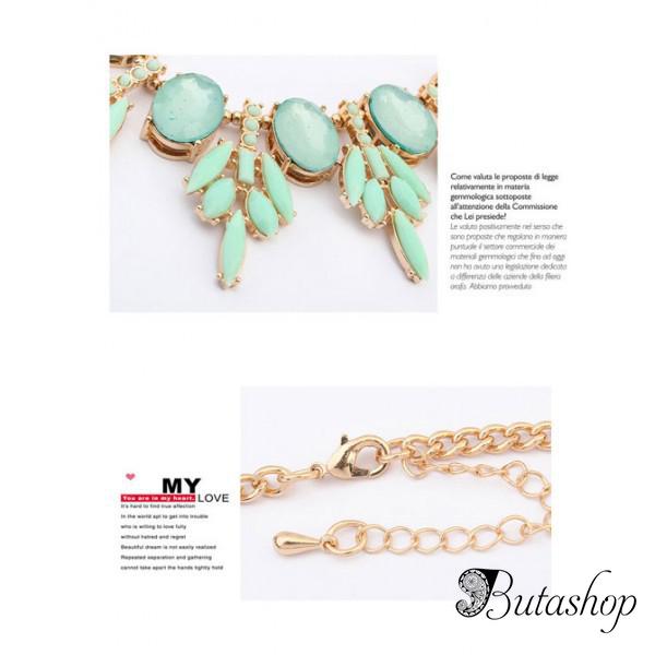 РАСПРОДАЖА! Ожерелье с камнями выполнено в европейском стиле - www.butashop.com