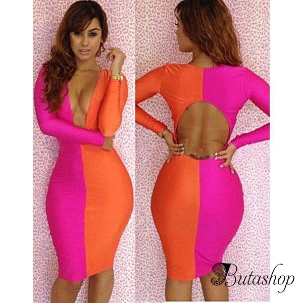 Двухцветное платье розово-оранжевой расцветки - www.butashop.com