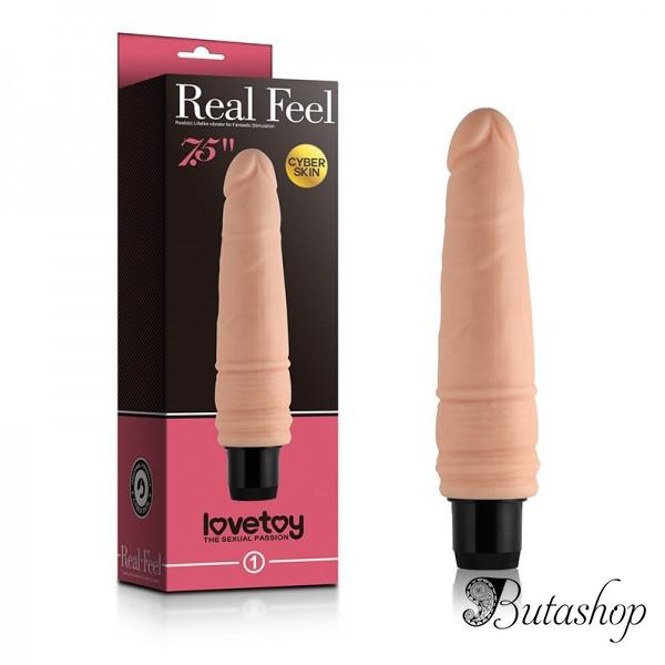 Реалистичный вибратор - Мускулистый - www.butashop.com