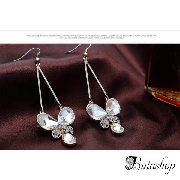 РАСПРОДАЖА! Элегантные серьги - Бабочки - www.butashop.com