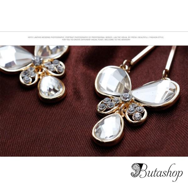 РАСПРОДАЖА! Элегантные серьги - Бабочки - www.butashop.com
