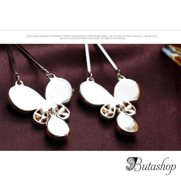 РАСПРОДАЖА! Элегантные серьги - Бабочки - www.butashop.com