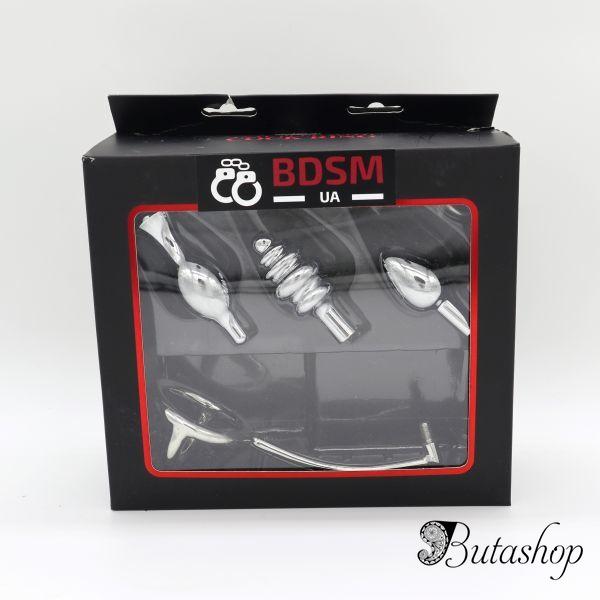 The Latest Multi Purpose Anal Plug - www.butashop.com