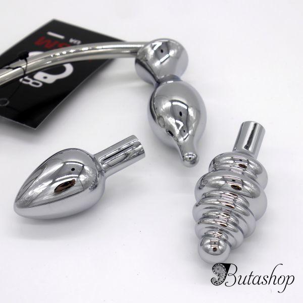 The Latest Multi Purpose Anal Plug - www.butashop.com