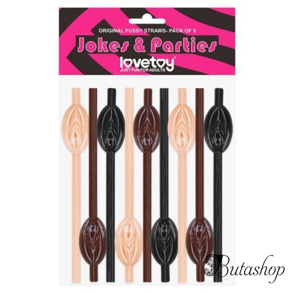 Original Pussy Straws – Pack of 9 - www.butashop.com