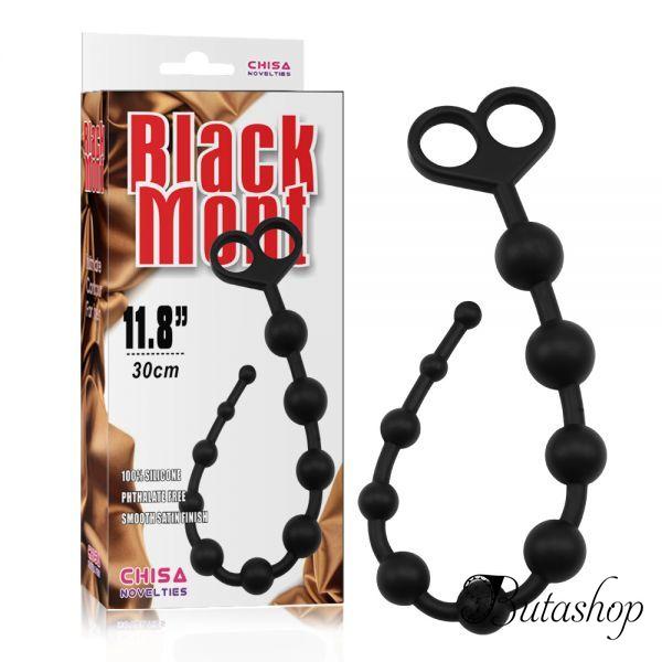 Boyfriend Beads - www.butashop.com