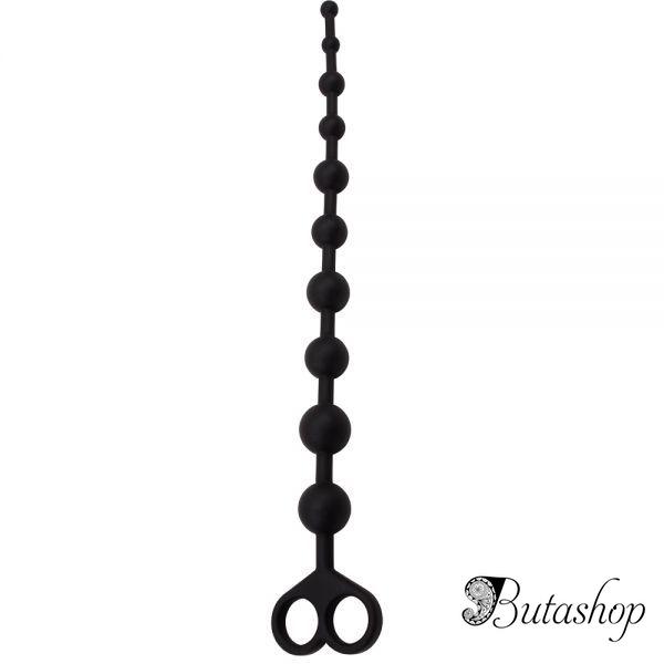 Boyfriend Beads - www.butashop.com