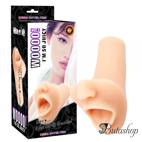 Taco Woooo - www.butashop.com