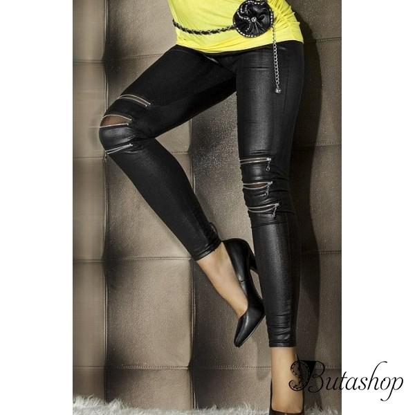 Леггинсы с молниями - www.butashop.com