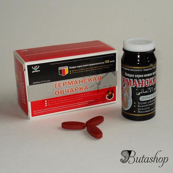 Potensiyanın yüksəlməsi üçün tabletkalar «Германская овчарка» («Germanskaya ovçarka») - www.butashop.com