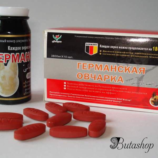 Potensiyanın yüksəlməsi üçün tabletkalar «Германская овчарка» («Germanskaya ovçarka») - www.butashop.com