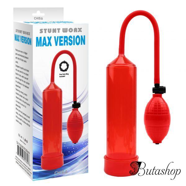 MAX VERSION-Red - www.butashop.com