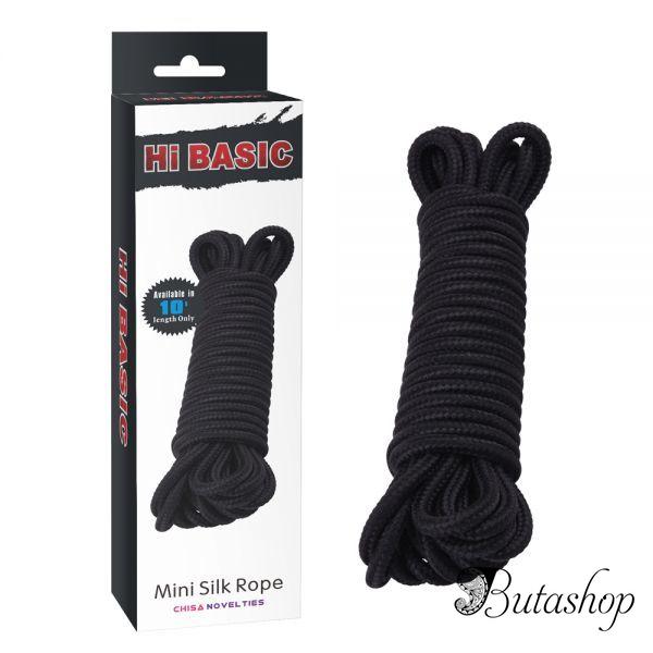 Mini Silk Rope - www.butashop.com