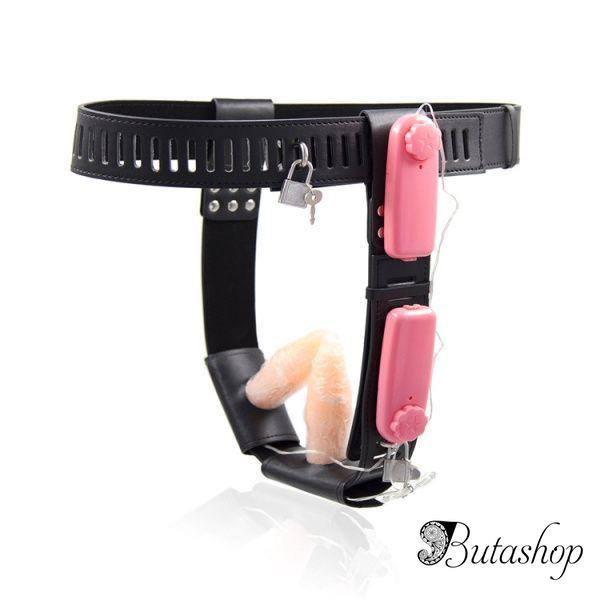 Пояс верности для женщин - www.butashop.com