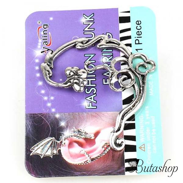РАСПРОДАЖА! Серьга каффа серебряного цвета - www.butashop.com