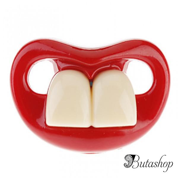 РАСПРОДАЖА! Смешная соска с зубами - www.butashop.com