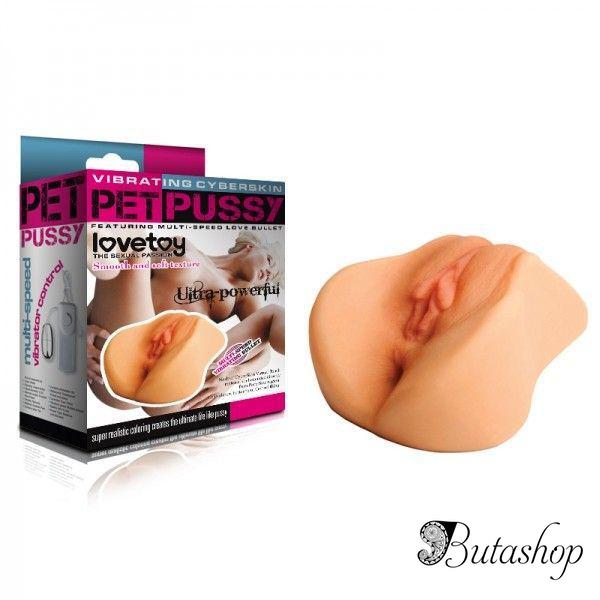 Мастурбатор-вагина с вибрацией - www.butashop.com