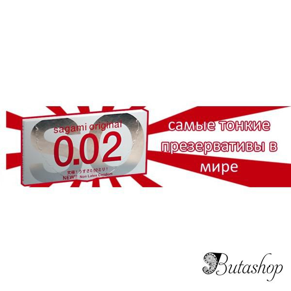 Полиуретановые презервативы Sagami Original 0.02мм, 1 шт - www.butashop.com