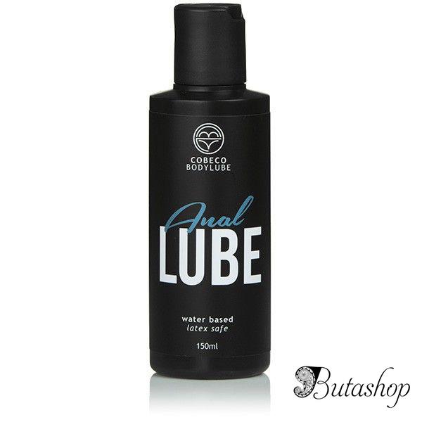Анальная смазка CBL Cobeco Anal Lube WB (150ml) - www.butashop.com