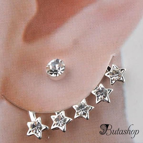 РАСПРОДАЖА! Серьги - Созвездие - www.butashop.com