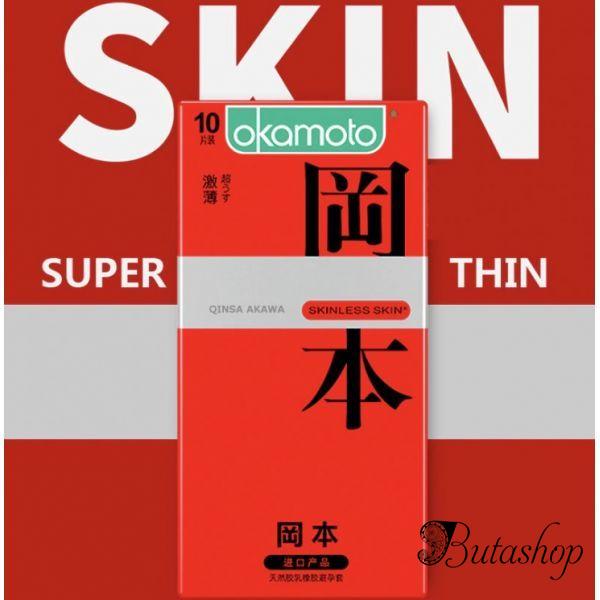 Презервативы ультратонкие Okamoto Super Thin - www.butashop.com