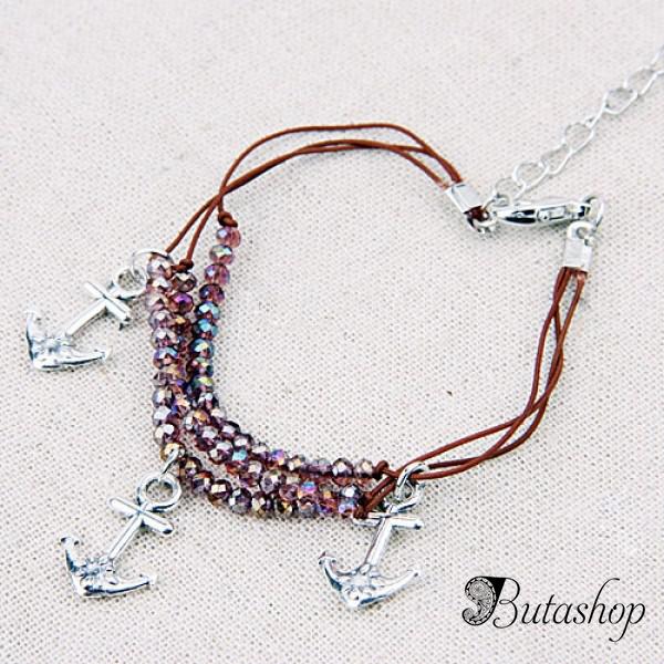 РАСПРОДАЖА! Браслет - Морской бриз - www.butashop.com