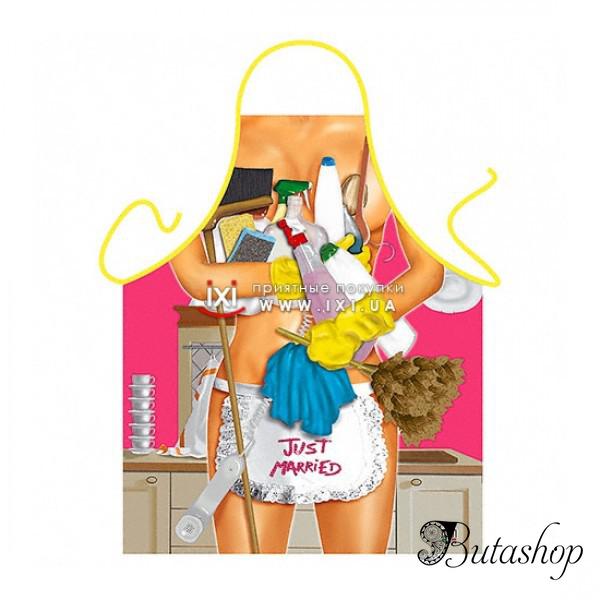 РАСПРОДАЖА! Эротический фартук - Только вышла замуж 2 / Just Married Domestic Works Woman - www.butashop.com