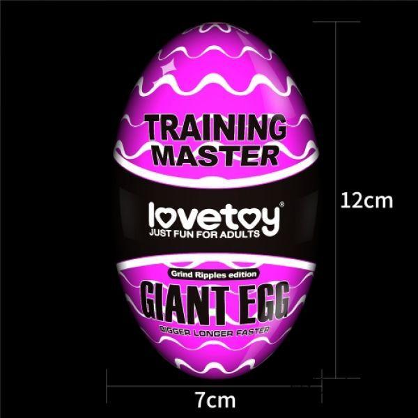 Giant Egg Grind Ripples Edition - www.butashop.com
