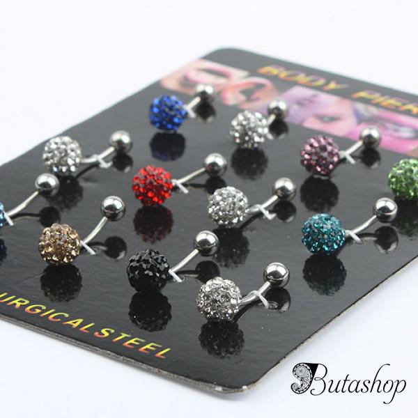 РАСПРОДАЖА! Набор серьг для пирсинга - 12 штук - www.butashop.com