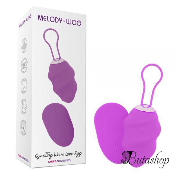 Gyrating Wave Love Egg Purple - www.butashop.com