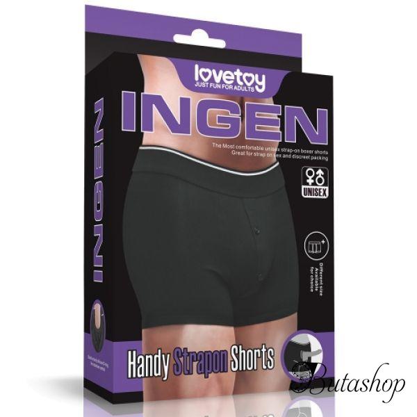 Strapon shorts for sex for packing (33~37 inch waist) - www.butashop.com