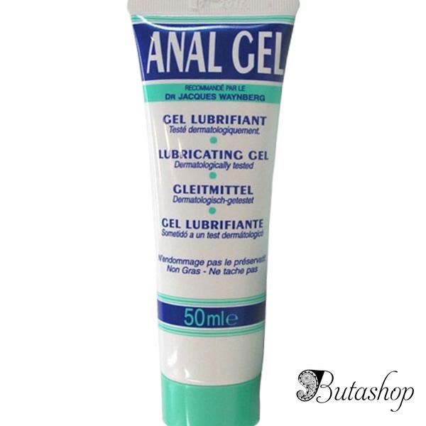 Anal lubrikant Lubrix Gel Anal Gel (50 ml) - www.butashop.com