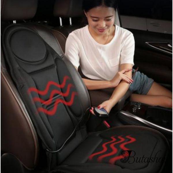 РАСПРОДАЖА! Массажер для тела автомобильный - www.butashop.com