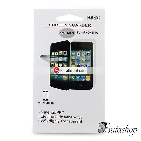 РАСПРОДАЖА! Матовый протектор для iPhone 5 - www.butashop.com