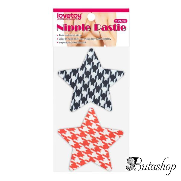 Стикини в виде звезд 2 комплекта - www.butashop.com