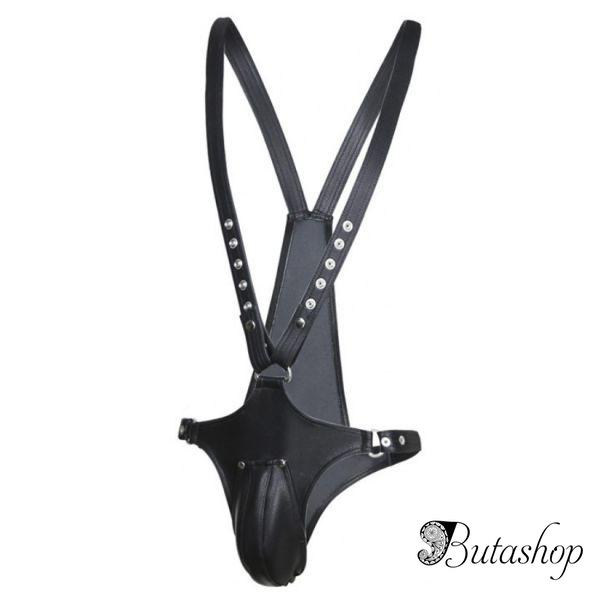 Male Leather Harness with Pouch - www.butashop.com