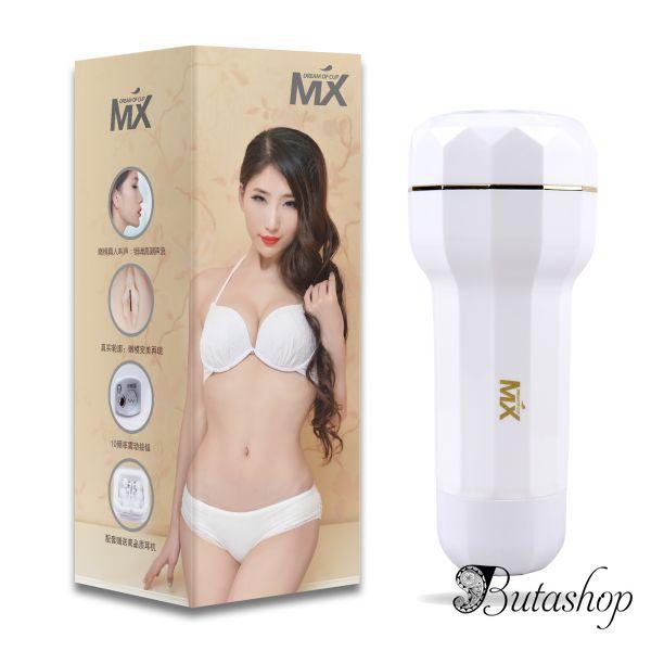 MX Dream Cup Hand On - www.butashop.com