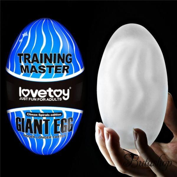 Giant Egg Climax Spirals Edition - www.butashop.com