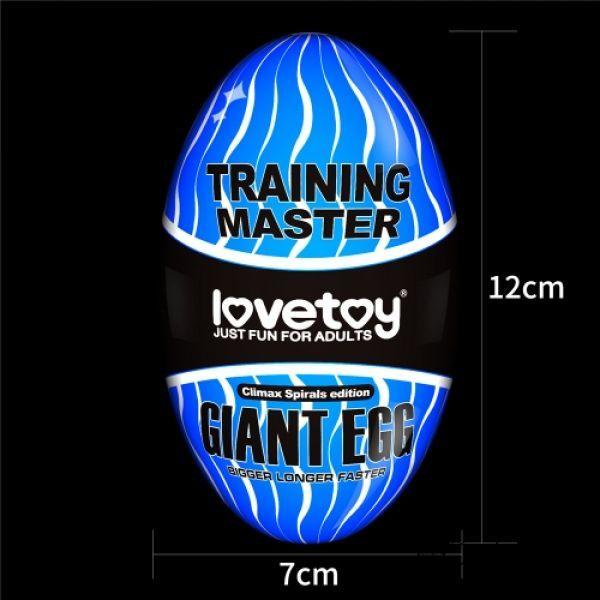 Giant Egg Climax Spirals Edition - www.butashop.com