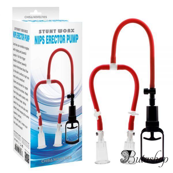 Nips Erector Pump - www.butashop.com