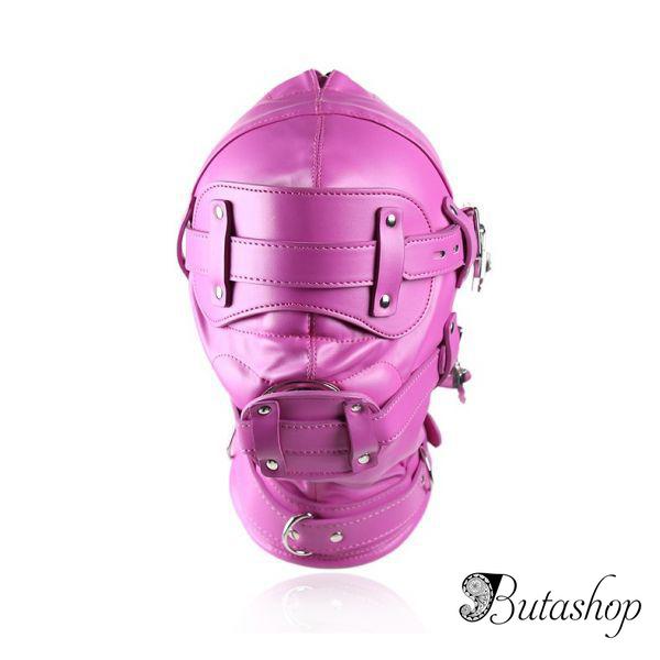 Закрытая розовая маска - www.butashop.com