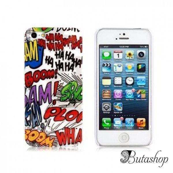 РАСПРОДАЖА! Чехол для iPhone 5 - www.butashop.com