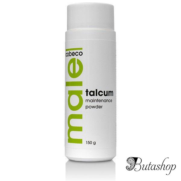 Тальк для игрушек и латекса MALE Cobeco Talcum powder (150g) - www.butashop.com