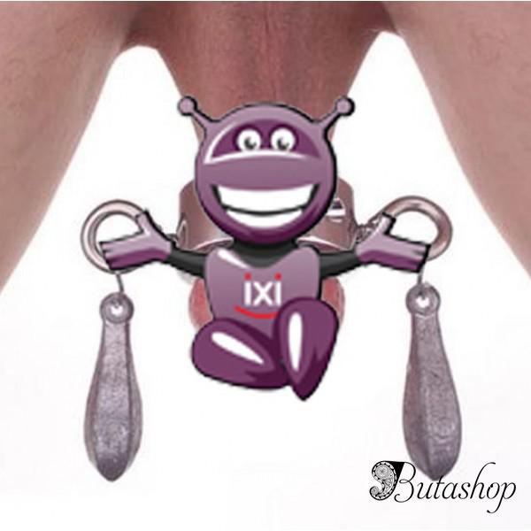 Стальной утяжелитель мошонки - маленький размер - www.butashop.com