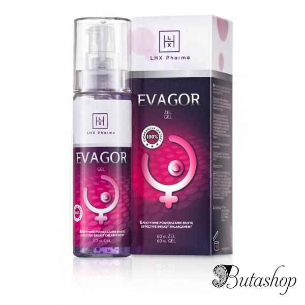распродажа! lhx гель для ухода за грудью evagor 60мл - www.butashop.com