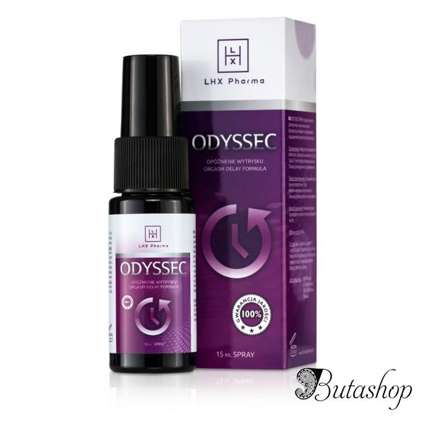 распродажа! lhx спрей-пролонгатор odyssec 15мл - www.butashop.com