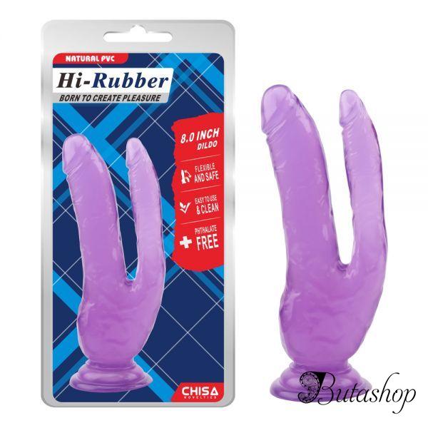 8.0 Inch Dildo-Purple - www.butashop.com