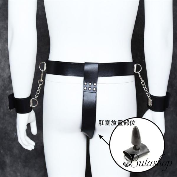 Черный фиксатор - www.butashop.com